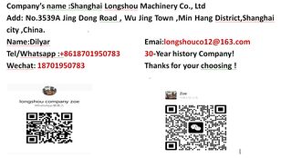 بيع جرافة ذات عجلات SDLG LG956L - صورة 4 | Machineryline LY جرافة ذات عجلات SDLG LG956L | صورة 4 - Machineryline