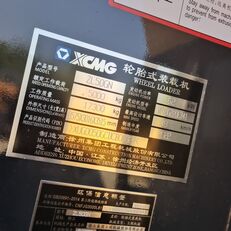 판매 중인 휠 로더 XCMG ZL50GN - 이미지 15 | Machineryline KR 휠 로더 XCMG ZL50GN | 이미지 15 - Machineryline