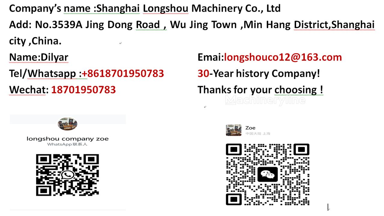 XCMG ZL50GN wheel loader - Machineryline