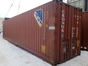 container 40 picioare Standart