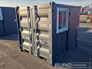 新8 英尺集装箱