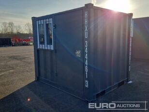 新8 英尺集装箱