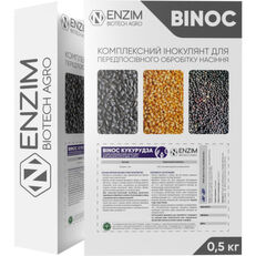 Inoculant BINOC Maïs SF