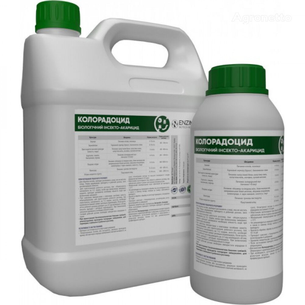 Microbiological insecticide Coloradotsid