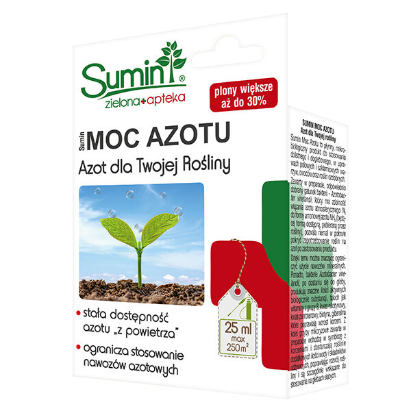 Азотное силовое удобрение Sumin 25 мл