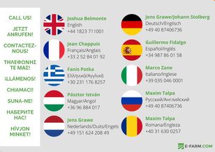 Venta de cultivador - Imagen 7 | Agroline PY Cultivador | Imagen 7 - Agroline