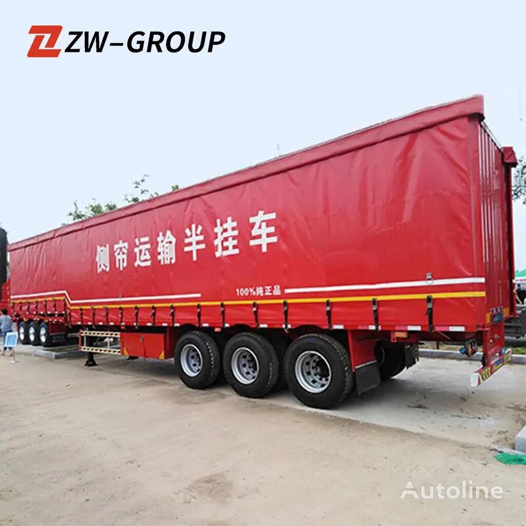 新带侧帘半挂车 zw group Curtain side semi-trailer