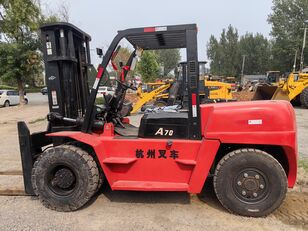 Hangcha CPCD70-AG58 diesel forklift