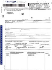 بيع العربات المقطورة مقطورة الدوللي Närko Dollyc2ms11p11 - صورة 10 | Autoline DZ العربات المقطورة مقطورة الدوللي Närko Dollyc2ms11p11 | صورة 10 - Autoline