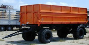 new KamAZ СЗАП-8551-02 dump trailer