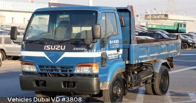 самосвал Isuzu FORWARD JUSTON