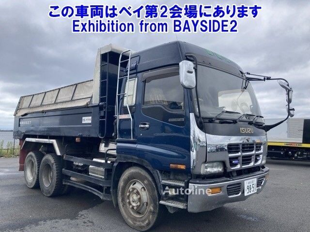 Camion ribaltabile Isuzu GIGA in vendita | Autoline IT Camion ribaltabile Isuzu GIGA - Autoline