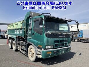 Isuzu GIGA dump truck