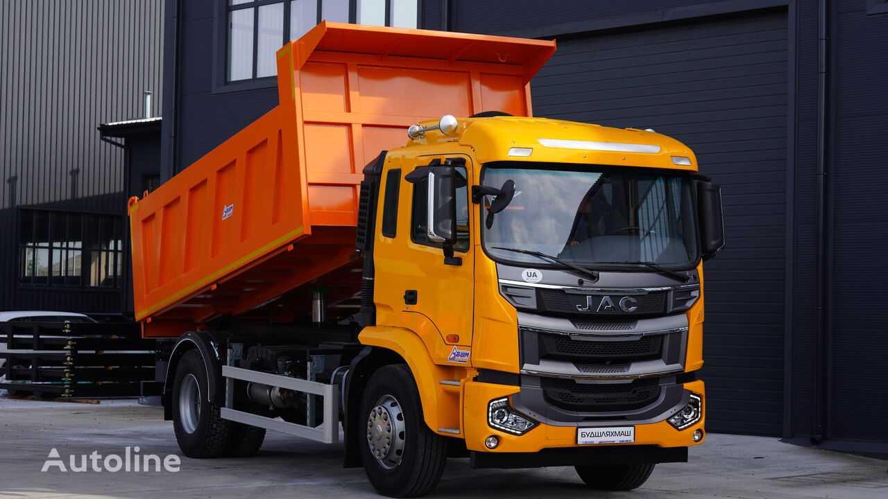 new JAC dump truck