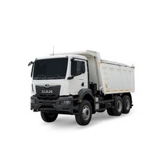 новый самосвал MAN TGS 40.400 6x4 EuromixMTP Mulden Kipper 18m³