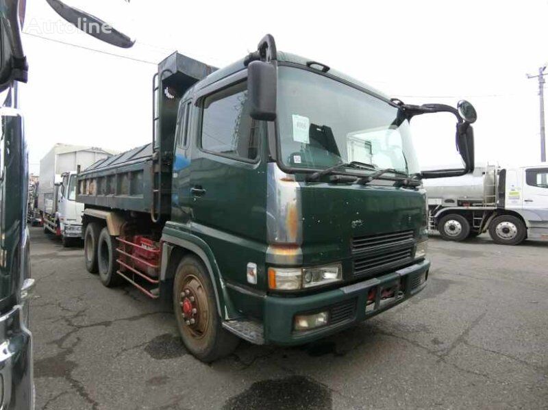 Mitsubishi SUPER GREAT dump truck