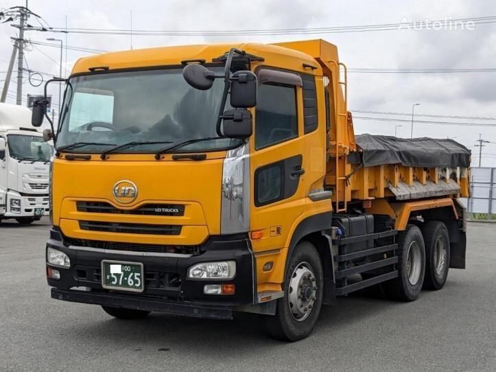 Nissan QUON dump truck