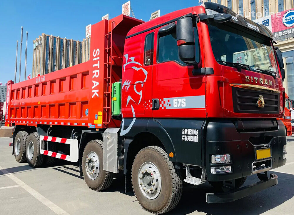 самосвал Sitrak Sinotruk Sitrak G7S Used Dump Truck 8x4 for Sale