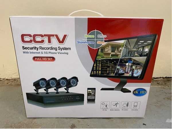 CCTV Aprica 4 camera’s Unterhaltungsindustrie