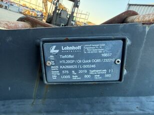 بيع قادوس الحفارة OilQuick OQ65 - صورة 7 | Machineryline LY قادوس الحفارة OilQuick OQ65 | صورة 7 - Machineryline