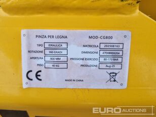 بيع كلاّبة حمل الأخشاب - صورة 19 | Agroline LY جديدة كلاّبة حمل الأخشاب | صورة 19 - Agroline