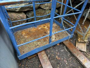 рабочая платформа