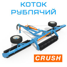 yeni Agrokalina Коток рублячий CRUSH tarla silindiri