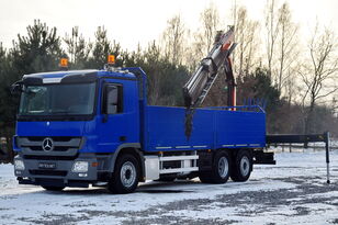بيع شاحنة مسطحة Mercedes-Benz Actros 2644 - صورة 30 | Autoline DZ شاحنة مسطحة Mercedes-Benz Actros 2644 | صورة 30 - Autoline