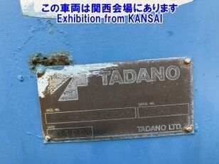 بيع شاحنة مسطحة Mitsubishi FIGHTER MIGNON - صورة 14 | Autoline EG شاحنة مسطحة Mitsubishi FIGHTER MIGNON | صورة 14 - Autoline