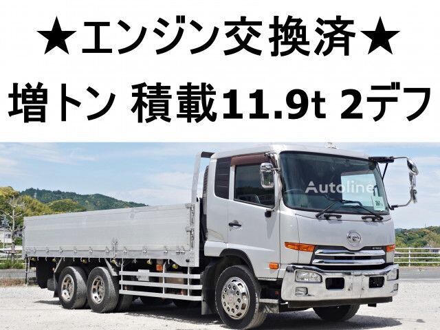 Nissan CONDOR Pritsche LKW - Autoline