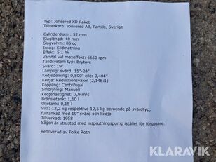 Купить бензопилу Jonsered XD Raket - Изображение 12 | Agroline LT Бензопила Jonsered XD Raket | Изображение 12 - Agroline