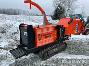 ماكينة تقطيع الأغصان Timberwolf TW230VTR