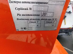 Купить бензовоз Daewoo HC3AA - Изображение 85 | Autoline UA Новый бензовоз Daewoo HC3AA | Изображение 85 - Autoline