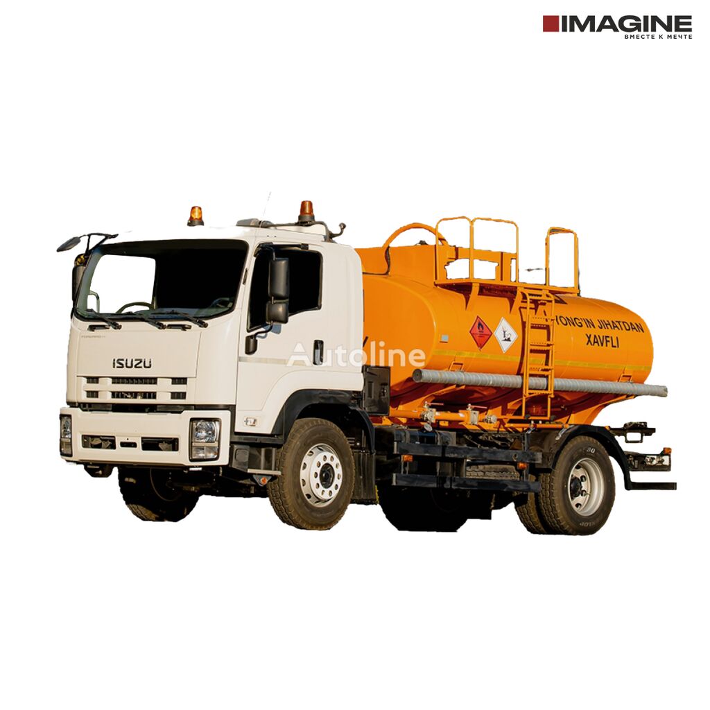 Новый бензовоз Isuzu FVR 34K - Autoline