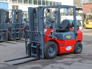 new JAC CPQYD25 gas forklift