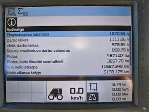 Купити зернозбиральний комбайн Claas Lexion 770 - Зображення 23 | Agriline UA Зернозбиральний комбайн Claas Lexion 770 | Зображення 23 - Agriline