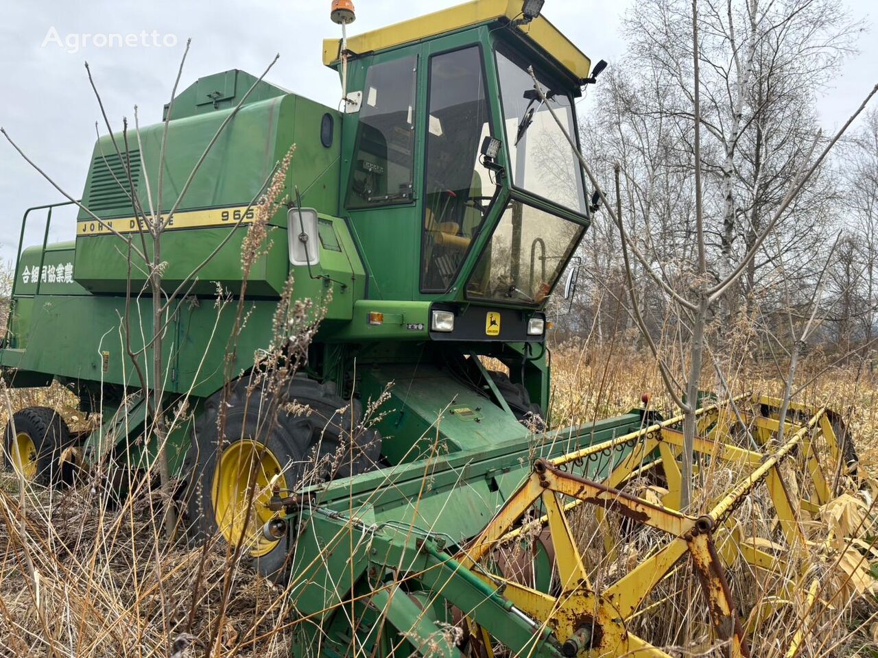 máy gặt đập liên hợp John Deere 965