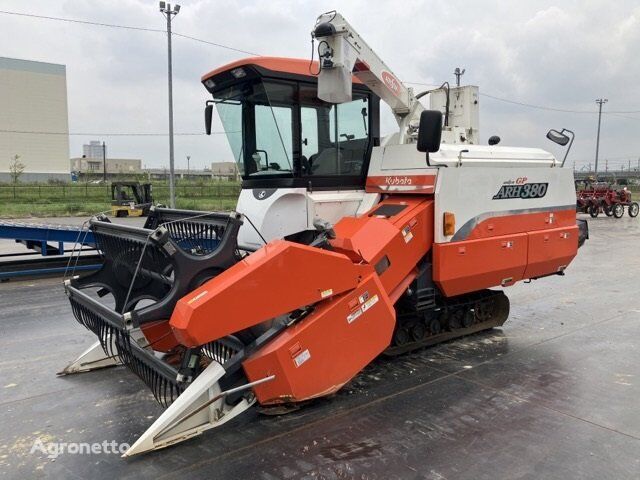 ماكينة حصادة دراسة Kubota COMBINE(Kubota)