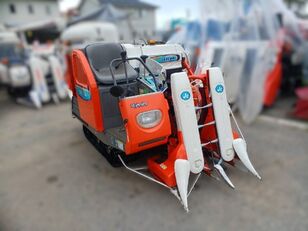 ماكينة حصادة دراسة Kubota COMBINE(Kubota)