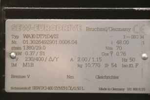 بيع سير ناقل Interroll 4081 815 x 1215 mm Hub 500 mm - صورة 6 | Machineryline DZ سير ناقل Interroll 4081 815 x 1215 mm Hub 500 mm | صورة 6 - Machineryline