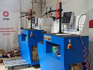 Venta de VTM Group equipo de diagnóstico - Imagen 8 | Machineryline PE VTM Group equipo de diagnóstico nuevo | Imagen 8 - Machineryline