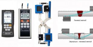 диагностическое оборудование АРМС−МГ4  Ультразвуковой дефектоскоп сварных соединений арматуры