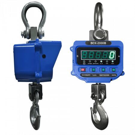 VSK-10000V:170412 crane scales