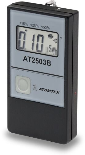 DKG‑AT2503B Dozimetry individualnye registrador de datos - Machineryline