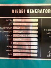 Stamford Andre 2023 Cummins 100 kVA Dieselaggregat – Stamford Generator – diesel generator til salgs - Bilde 5 | Machineryline NO Ny Stamford Andre 2023 Cummins 100 kVA Dieselaggregat – Stamford Generator – diesel generator | Bilde 5 - Machineryline