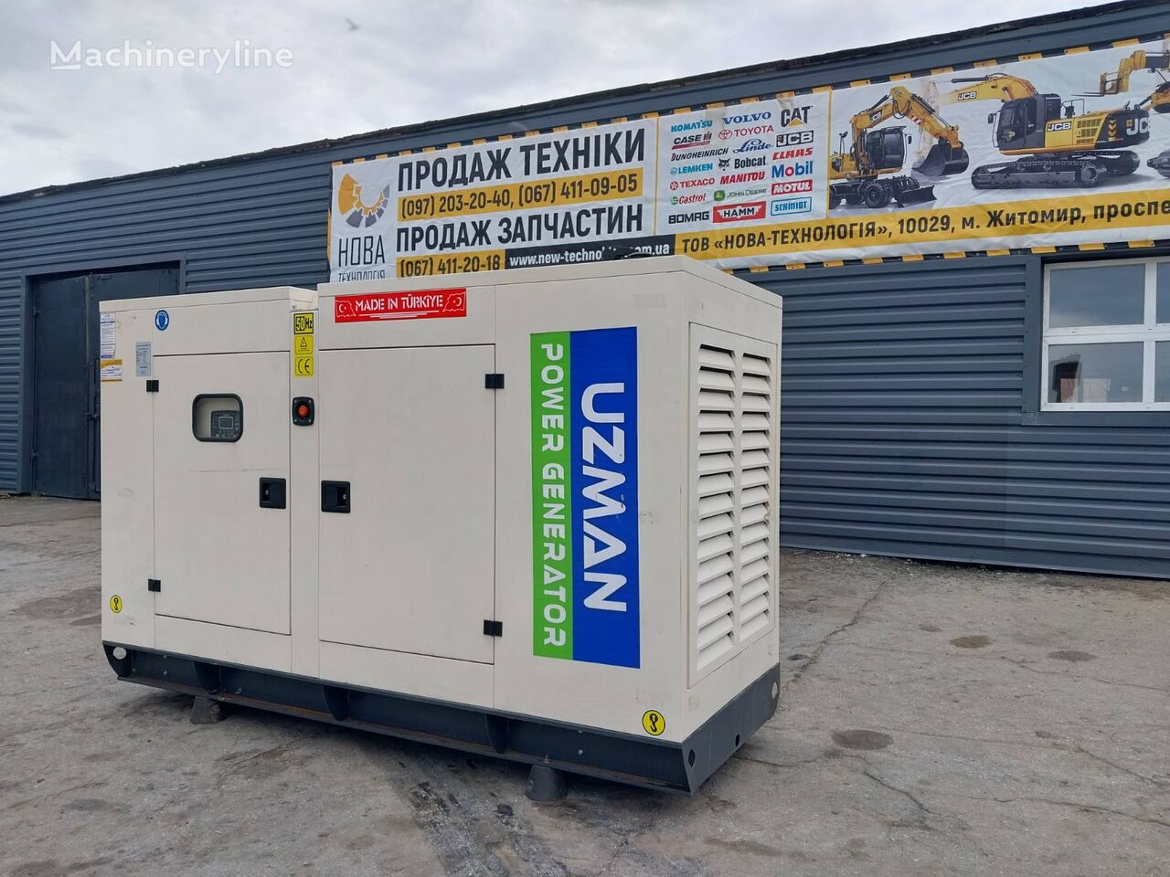 new Uzma UZM-R225 diesel generator