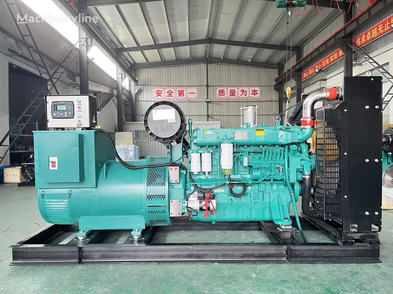 neuer Weichai HZ300GF Dieselgenerator