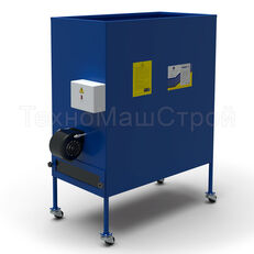 granulateur TehnoMashStroy neuf