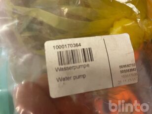 Wacker Neuson 1000170364 産業用ポンプ販売用 - 画像 5 | Machineryline JP Wacker Neuson 1000170364 産業用ポンプ | 画像 5 - Machineryline