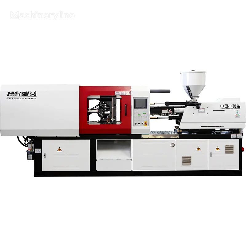 HWAMDA HMD128M8-S injection moulding machine